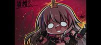 ササツキ