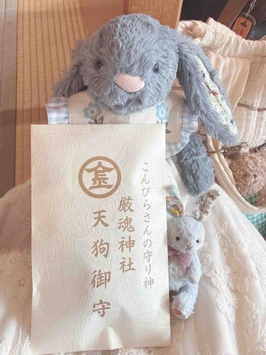 登り切って今からご祈祷⛩️