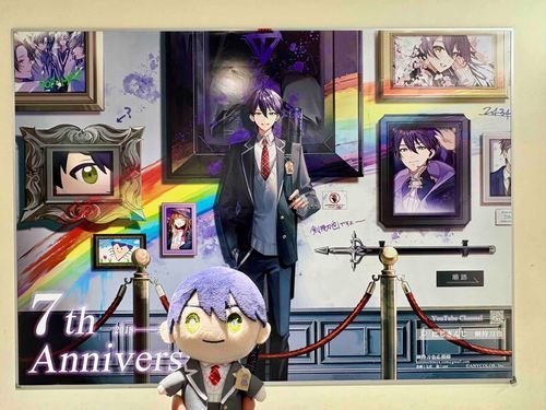 おおきいぼく 7周年でした！いだいだ
応援広告を見にいってきました！すてきな虹、歩みです⚔️