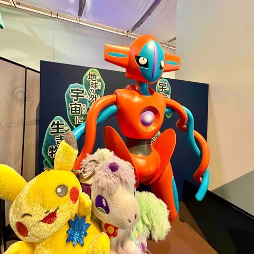ポケモン天文台〜