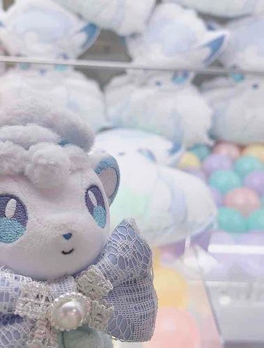 なかまを  むかえに  きたよー！
