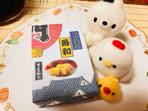 秋はいも栗かぼちゃ。