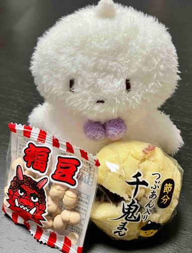 ｵﾆﾊｿﾄ…　ｵﾊﾞｹﾊ…?