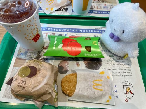 ｸﾞﾘﾄﾞﾙ　ﾊｼﾞﾒﾃ
