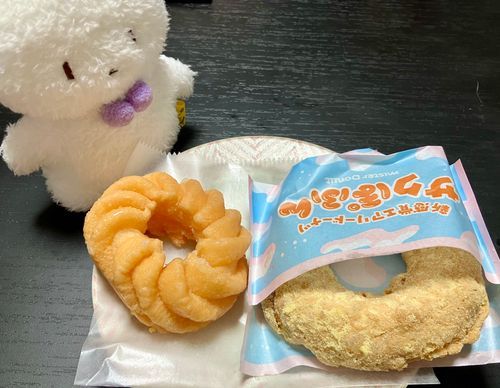 ｻｸｻｸ…ﾎﾟﾌﾝ　ｳｨﾝﾊﾟ　ﾓｯﾄﾀﾍﾞﾗﾚﾙ
