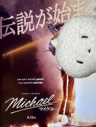 ｳｨﾝﾊﾟﾓ　ﾉﾘﾉﾘ