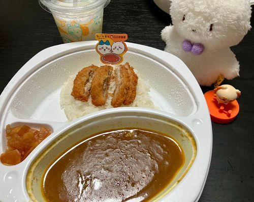 ｼｰｻｰﾁｬﾝ　ｶﾜｲｲﾈ
ｶﾚｰﾊ　ﾁｮﾄｶﾗｲ