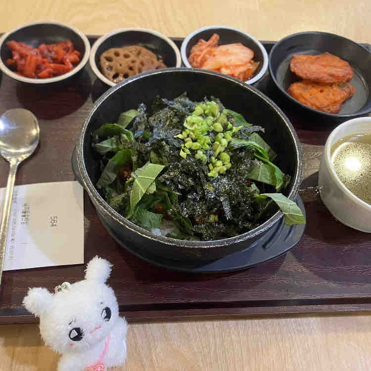 ょにゃ
韓国に到着の巻