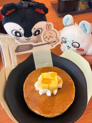 オ〜❓