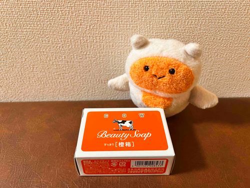 ぼく色のウシさんがいたよ！