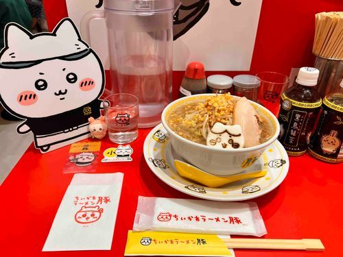 カニちゃんとラーメンを食べに行ったよ