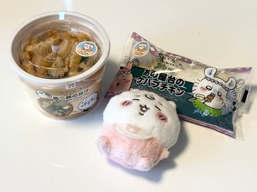 ポスト
