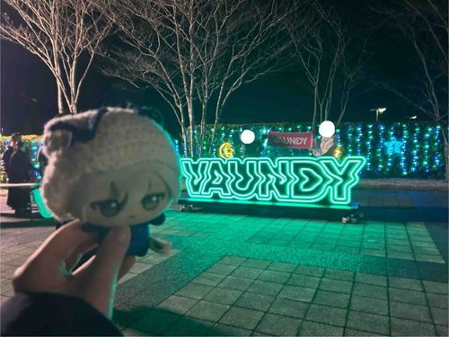 Vaundy サイコーだったよ　（・×・）