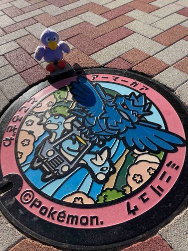 トントン