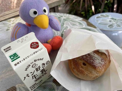 トントン