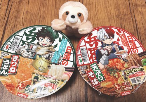 こんなのあったからつい買っちゃった〜✨😊
デクくんと轟くん👏