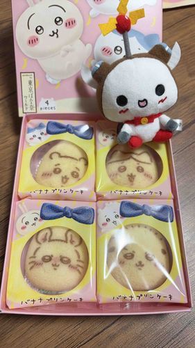 ちいかわの東京バナ奈ゲットねり〜💫
プリントが可愛いねり🧡