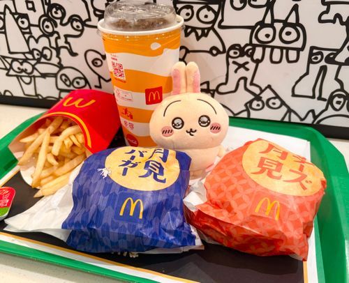 つき〜みつきみ🌕
つきみの季節が来たよ〜🍁
ウラウラヤハヤハ