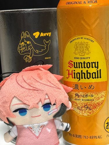 可愛いジョッキとハイボールとｳｪﾝ