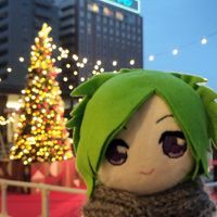 はーくん