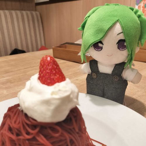 🍓