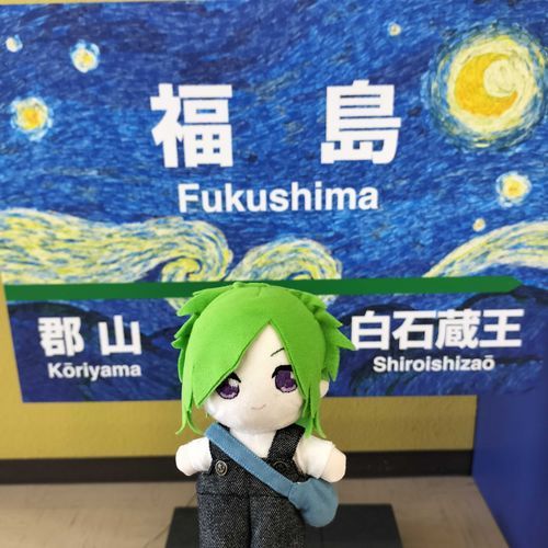 ゴッホ展🌻