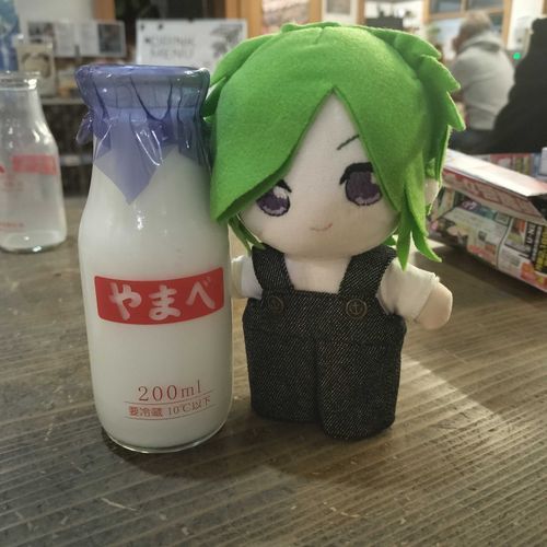 この牛乳すき！