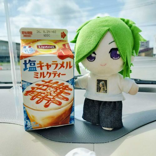 歯医者🦷行くよ〜(´ ・ω・｀)
その前に休憩！