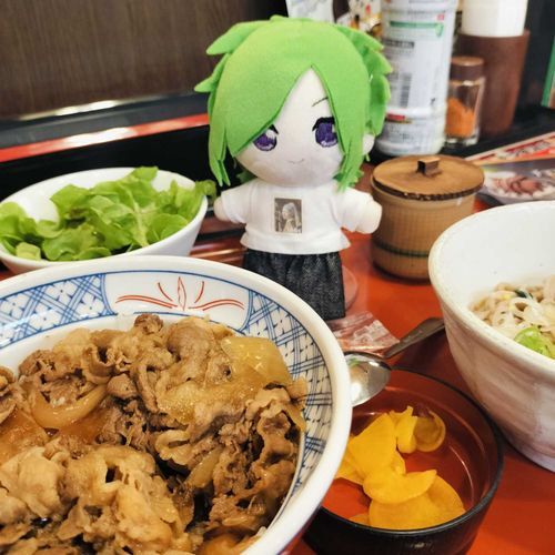 まるまつ〜！