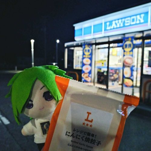 ローソンのキャンペーン当たった！🥟