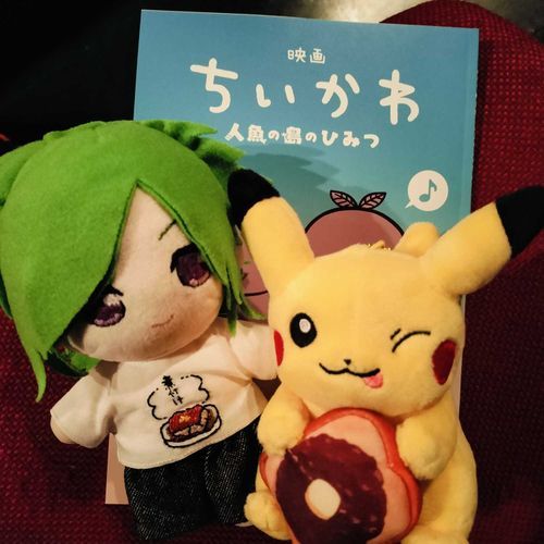 もらえたよ！特典！