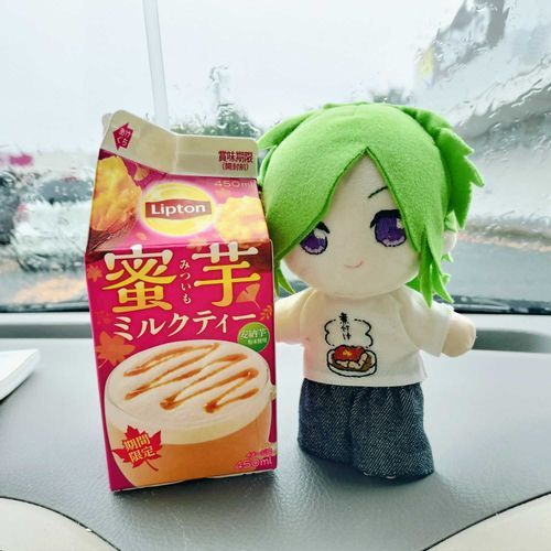 雨だねぇ