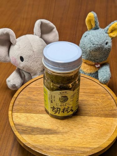 かいぬしがじゃばら胡椒？を買ってきたのだ
成分表を見ても胡椒は入ってないのだ？なぜ胡椒なのだ？
