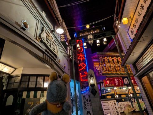 大阪歴博なのだー！