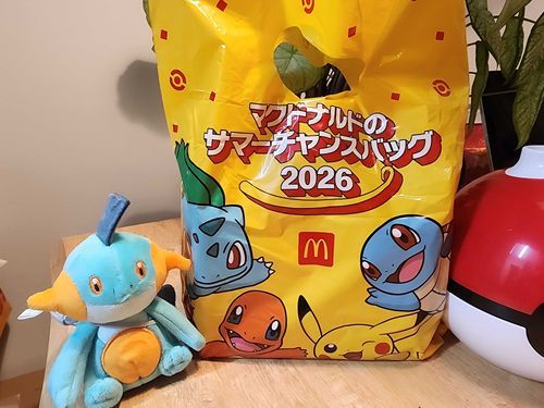 主さん、マクドナルド当たってて喜んでた
食べに行くの楽しみ🍟
