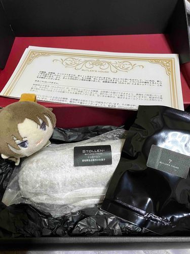 おやしき の しゅとーれん！