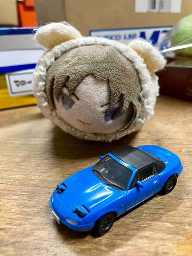 ろーどすたぁ！