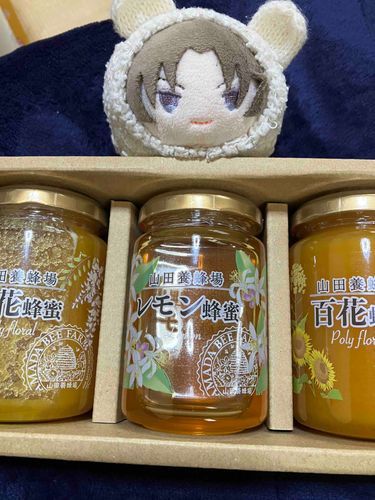はちみつ いっぱい！