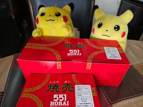 5️⃣5️⃣1⃣‼️ 🐷🫓‼️