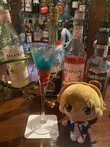 お酒を飲みに行ったのだ。