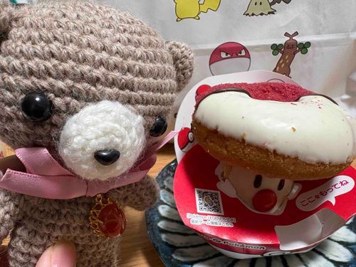 タマゲダケのドーナツ🍩
うまい！カラーがクリスマス！かわいい！ちょっとディグダの面影がある💛
テンションあがるご褒美ドーナツ🐻😋
