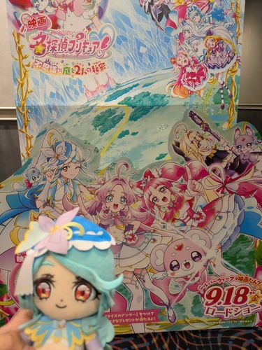 プリキュアの映画を見に来たよ！
