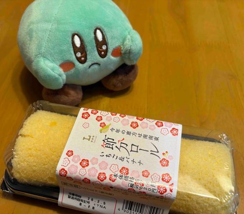 節分ポヨ！恵方巻きポヨ！