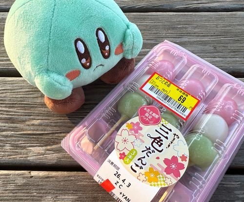 お団子タイムポヨ！🍡