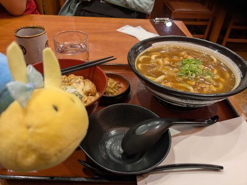 「カレーうどん！」
