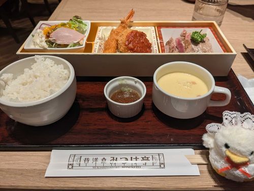 土曜日はみつけ亭でご飯食べてから、ちいかわの映画を見たよ✨️
ちょっとこわかったけど、たのしかったー✨️色々、考えちゃったね💦