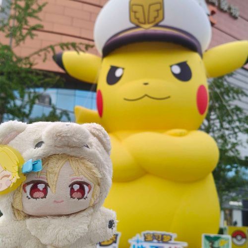 超可愛い*2
ピカチュウ!!幸運(´o̴̶̷̤ㅂo̴̶̷̤`)