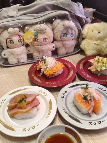 🍣～