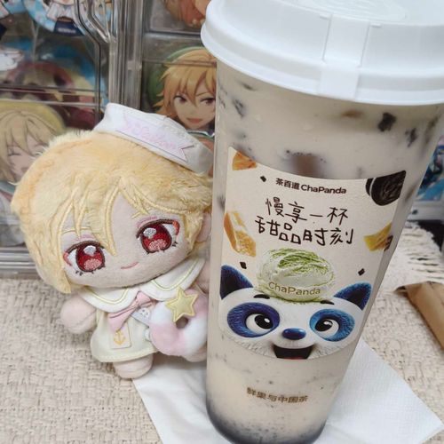 🧋🐼～