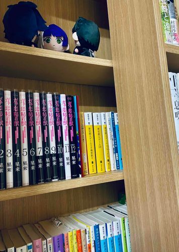 見られている……！？